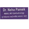 Dr Neha Pareek